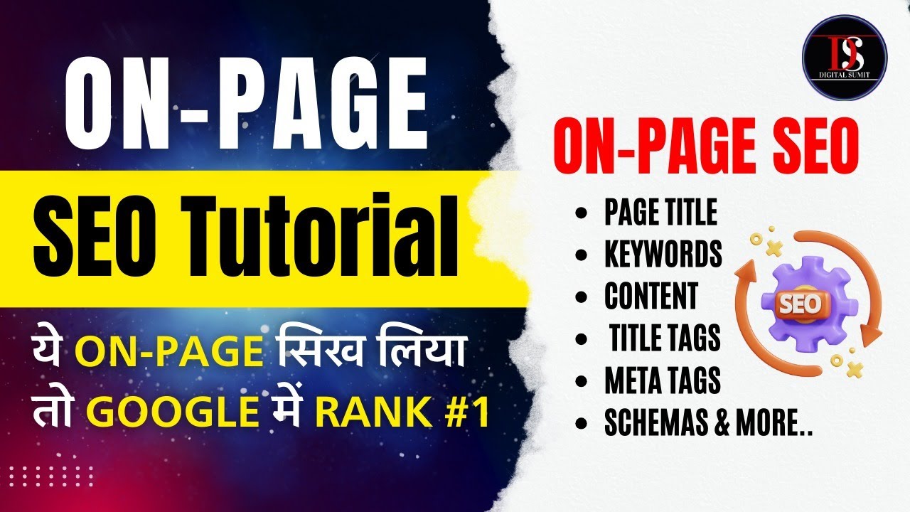 Preload Image
