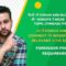 किसी भी Forum and Blog Comment की  Website पे Niche Relavant Topic(Thread) कैसे Find करे #forum#blog