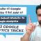 How To Submit Website To Google Analytics | WordPress Website Google Analytics Mein kaise Add Kare