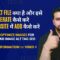 How to Add, Edit, Create and Set up Robots.txt File In WordPress 2023 | Image Optimization For SEO