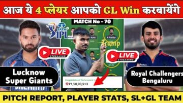 🔴LIVE || LSG vs RCB Dream11 Prediction || LSG vs RCB Dream11 Prediction