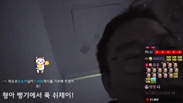 출국