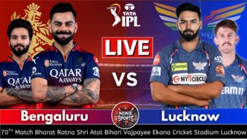 🔴RCB vs LSG Live | Bangalore vs Lucknow 70th Match IPL 2025 Live Score & Commentary Today #LiveScore
