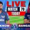 LIVE IPL 2025: LSG vs RCB | Live Cricket Match Score & Commentary | Lucknow vs Bengaluru Live match