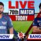 LIVE: LUCKNOW vs BENGALURU IPL 2025 Live | LSG vs RCB 70th IPL T20 Live Match Today Commentary Live