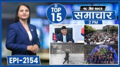 Top 15 Afternoon News || June-01-2025 || Nepal Times