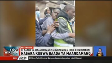 Maandamano Nairobi: Joshua Okayo miongoni mwa waliojeruhiwa na polisi