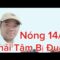 Nóng Thái Tâm Bị Đuổi