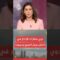 الجيش الإسرائيلي: رصدنا إطلاق صواريخ من إيران باتجاه إسرائيل ومنظوماتنا الدفاعية تعمل على التصدي لها