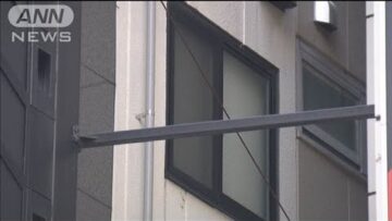 【速報】名古屋市　ホテルでの強盗殺人事件で新たに19歳女を逮捕　愛知県警(2025年6月12日)