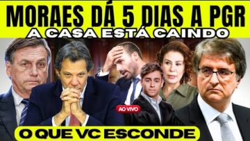 [AO VIVO] BATE-BOCA! E PGR VAI PRA CIMA! O QUE NIKOLAS ESCONDE? E HADDAD É ATACADO PORQUÊ?