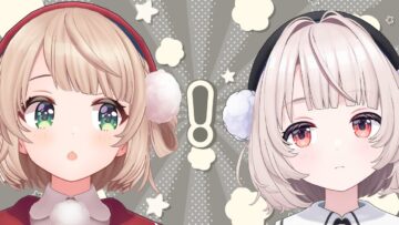 ライブの感想と雨衣ちゃん歌わせ方講座