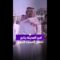 أمير المدينة المنورة يقف على منظومة العمل في المسجد النبوي #الإخبارية