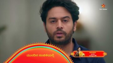 Anupama | Ep 881 | 11 June 2025 | Star Suvarna | Mundhina Sanchike