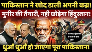 India-Pak Tensions LIVE: पाकिस्तान ने कर दी बड़ी गलती,अब नही छोड़ेगा हिंदुस्तान! #breakingnews #live
