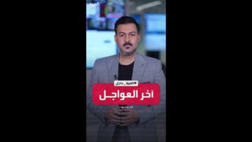 آخر العواجل | نتنياهو يريد “السلام” مع سوريا .. ماسك نادم على تغريداته ضد ترمب