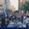 86 arrested at anti-ICE protest in New York City