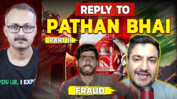 Part-2 l Reply to Pathan Bhai l Kya Ikram ko Maine bada Banaya ? क्या इकराम को मैने bada बनाया ?