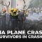 No known survivors in Air India Flight 171 crash: City police commissioner