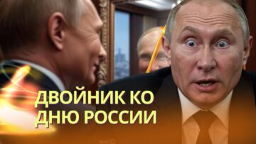 Матвиенко и Зюганов поддержали операцию «Преемник Путина» | Израиль готовит мощный удар по Ирану