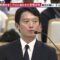プロ野球の優勝パレードを巡る補助金還流疑惑　斎藤知事と片山元副知事　背任容疑で書類送検