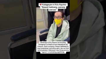 #krisaquino #viralvideo #viral #viralshorts #autoimmunedisease #viralreels #shortvideos #viralshorts