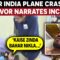 Air India Plane Crash Survivor Interview | Air India Plane Crash Survivor | Ahmedabad Plane Crash