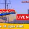 LIVE 🔴 Hiru TV Paththare Visthare – හිරු ටීවී පත්තරේ විස්තරේ LIVE | 2025-06-14 | Hiru News
