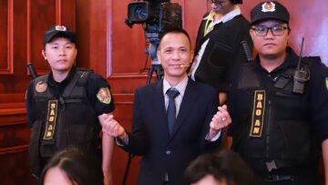Tần Nguyễn