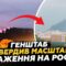 Оборонні заводи Путіна горять! Дрони ЗСУ вдарили по Самарі!Іран запускає ракетний удар у відповідь