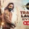 KANNAPPA Trailer Launch LIVE | Manchu Vishnu | Prabhas | Mohan Babu | Mohanlal | Shiva Rajkumar