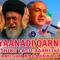 #SIR CULUS OO LAGA HELAY QORSHAHA IRAN LAGU WEERARAY TII DHEERED