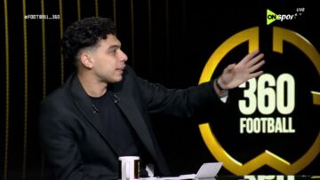 تحليل فني من سعيد النحاس لطرق دفاع انتر ميامي وكيف يتعامل الأهلي في نص الملعب قبل انطلاق المباراة