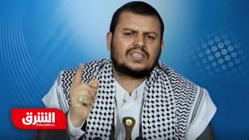 عاجل | أنباء عن مقتل عبدالملك الحوثي بغارة إسرائيلية على اليمن – أخبار الشرق