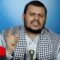عاجل | أنباء عن مقتل عبدالملك الحوثي بغارة إسرائيلية على اليمن – أخبار الشرق
