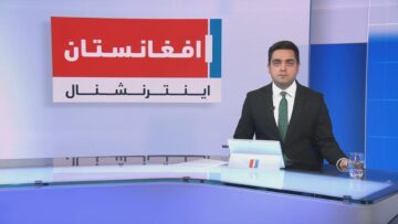 خبرهای ۲ بعد از ظهر، یک‌شنبه ۲۵ جوزای ۱۴۰۴