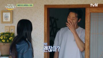 일어나자마자 혜윤이가 내 눈앞에? 꿈인 줄 알고 다시 자버린 이재욱ㅋㅋ😴 #언니네산지직송2 EP.10 | tvN 250615 방송