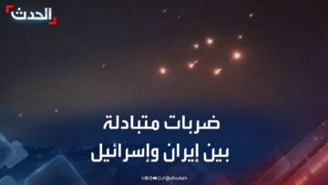 تغطية خاصة | ضربات متبادلة بين إيران وإسرائيل.. ومقتل 3 من كبار قادة استخبارات الحرس الثوري