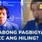 Trillanes confident ICC will junk Duterte’s plea for interim release | Balitapatan (16 June 2025)