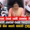 නගරාධිපති තෝරන රහස් ඡන්දයක් නිසා කොළඹ මහ නගර සභාව උණුසුම්