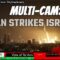 LIVE: IRAN ATTACKS ISRAEL | Middle east LIVE multi-cameras | Licensed Live Cameras | stream #1215