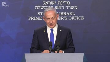 ראש הממשלה נתניהו במסיבת עיתונאים