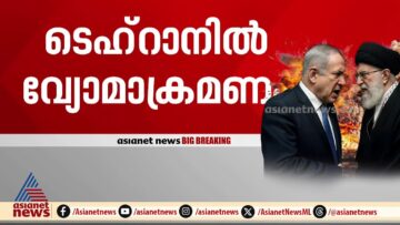 മധ്യസ്ഥ ശ്രമങ്ങള്‍ക്ക് ഇടപെടാന്‍ ഗള്‍ഫ് രാജ്യങ്ങളോട് ഇറാന്‍ ആവശ്യപ്പെട്ടെന്ന് റിപ്പോര്‍ട്ട്