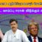 Israel iran News Live தாக்குதலுக்கான அறிவிப்புகளையும் வெளியிட்டது US எச்சரிக்கும் ஈரான்RavikumarSomu