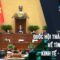 🔴 TRỰC TIẾP: Quốc hội thảo luận về tình hình kinh tế – xã hội | Chiều 17/6/2025