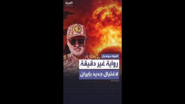 رواية غير دقيقة للجيش الإسرائيلي عن مقتل شادماني