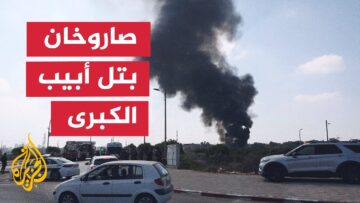 حرائق تشعلها الصواريخ الإيرانية وطواقم الإطفاء تواجه النيران بالأراضي المحتلة