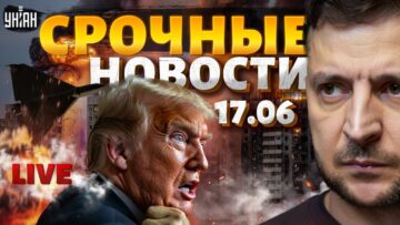 Страшный удар по Киеву! Трамп удрал из Канады. Судьба новых санкций. Наше время / Прямой эфир