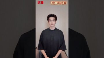 20250617 演员许凯 把家乡广东的荔枝转运好彩头送给大家，祝福大家时来运转，未来可期。 说啥 没在听 就看脸 #许凯 #xukai #許凱