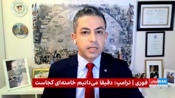 دونالد ترامپ: کنترل حریم هوایی ایران دست ماست